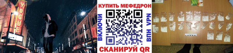 Купить наркотики цена Собинка Амфетамин  КОКАИН  ГАШИШ  Героин  Канабис 