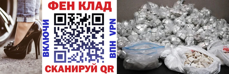 АМФЕТАМИН Premium  ОМГ ОМГ tor  Собинка 
