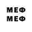 Марки NBOMe 1500мкг 11aa aa21