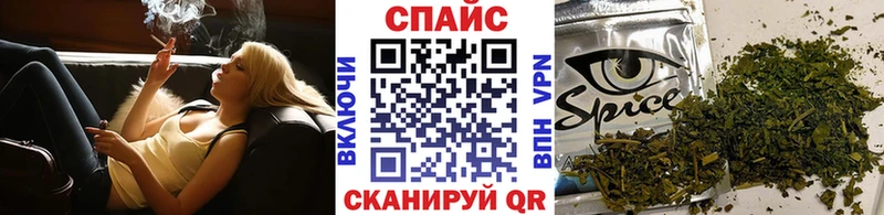 БУТИРАТ оксибутират  Собинка 