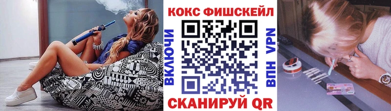 КОКАИН Columbia  Собинка 