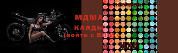 трава Алзамай
