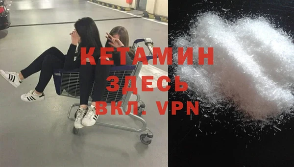 гидра Абдулино
