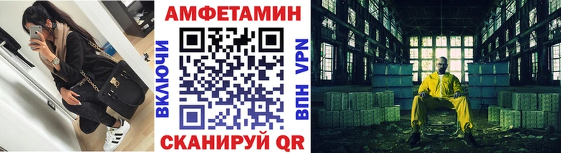 Метамфетамин Декстрометамфетамин 99.9% Собинка