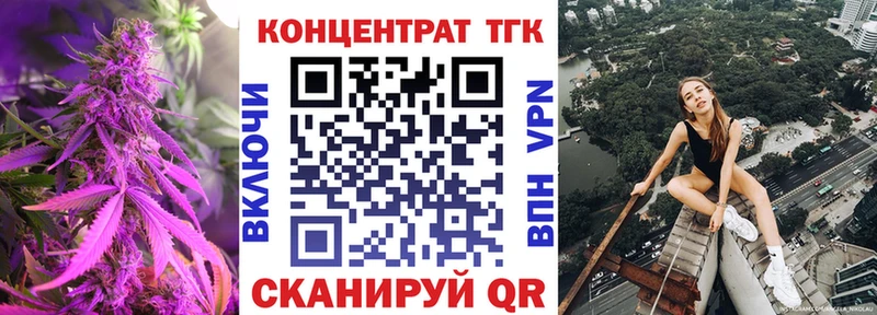 цены наркотик  Собинка  Дистиллят ТГК жижа 
